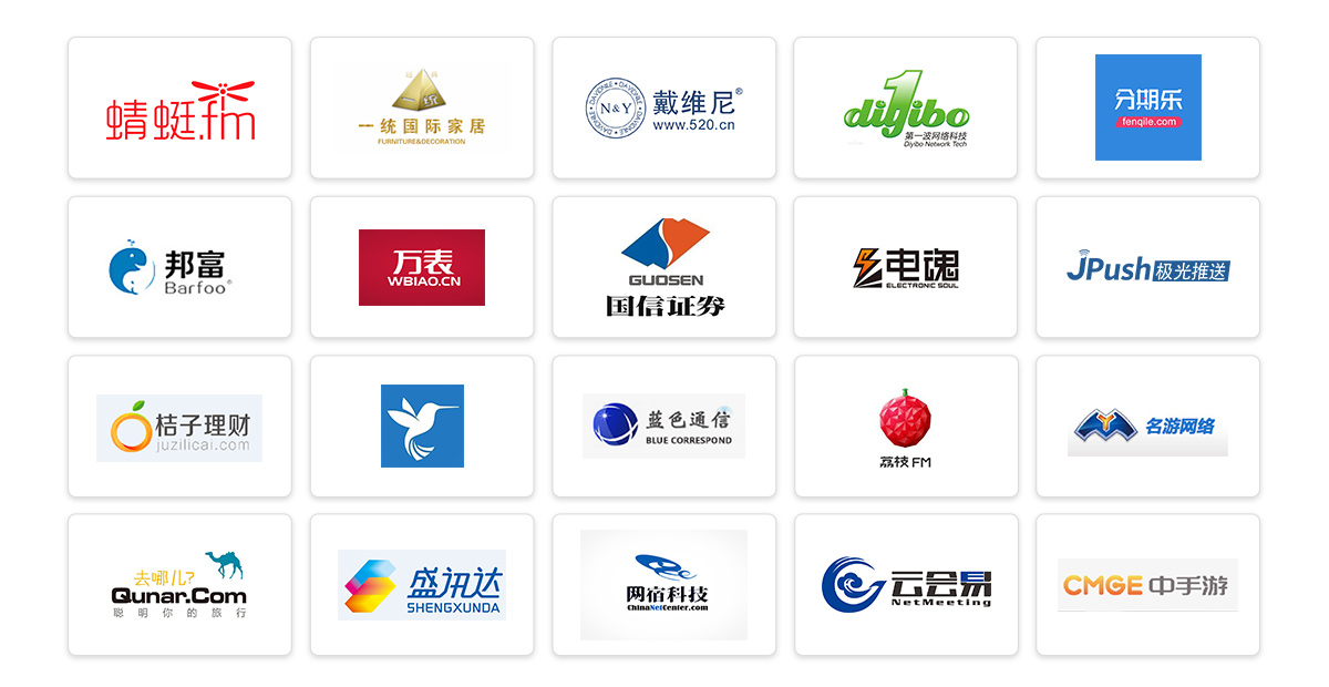 广东伟德betvlctor官方版科技有限公司官网